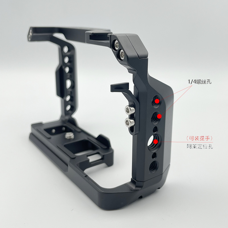 Full Cage Rig For Sony ZV-E10  - Sony Camera Zv-E10 review and price