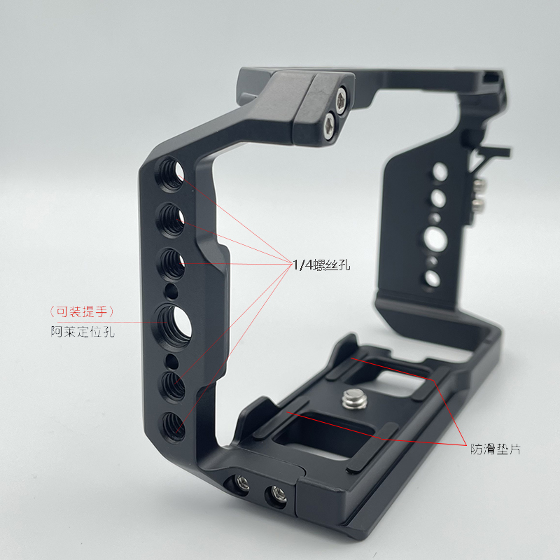 Full Cage Rig For Sony ZV-E10  - Sony Camera Zv-E10 review and price