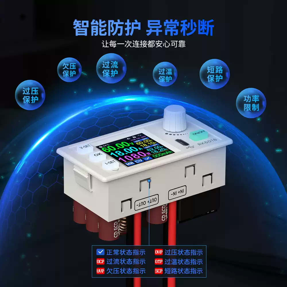 Adjustable Digital DC CC CV Bu - Electronics Repair Hobby review and price