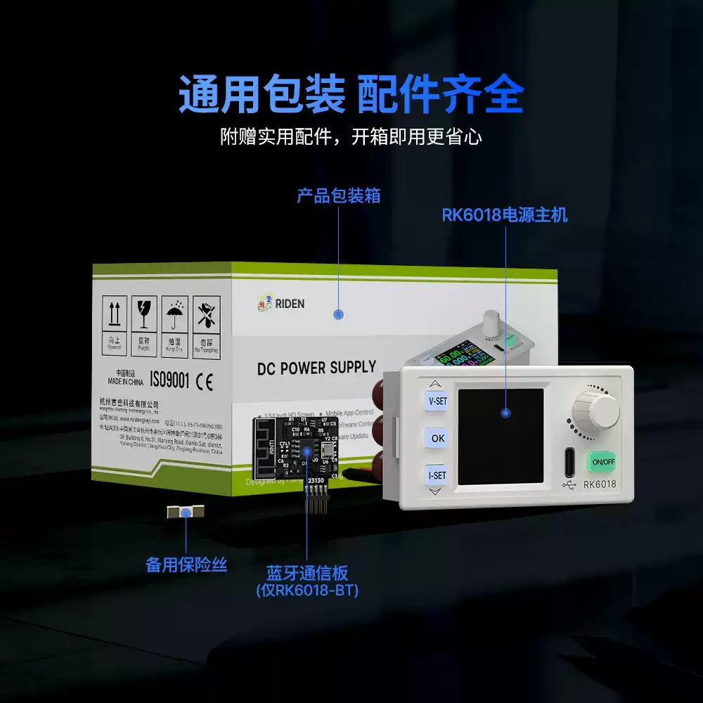 Adjustable Digital DC CC CV Bu - Electronics Repair Hobby review and price